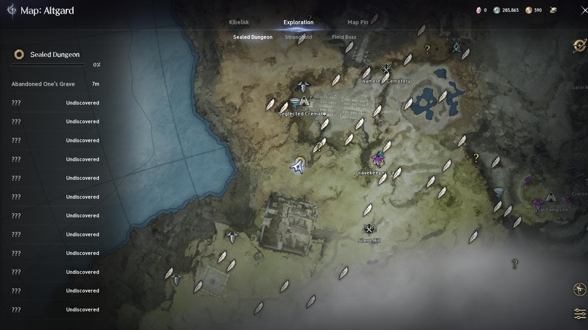 Sealed Dungeon Locations in Aion 2