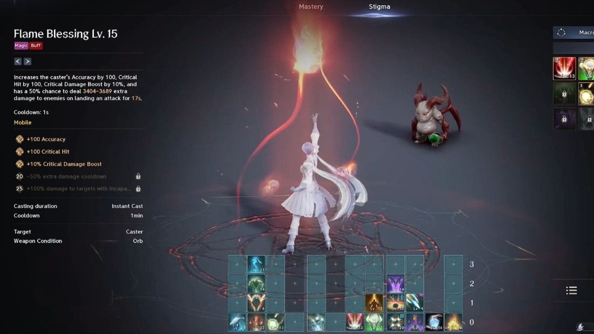 Stigma Setup in aion 2