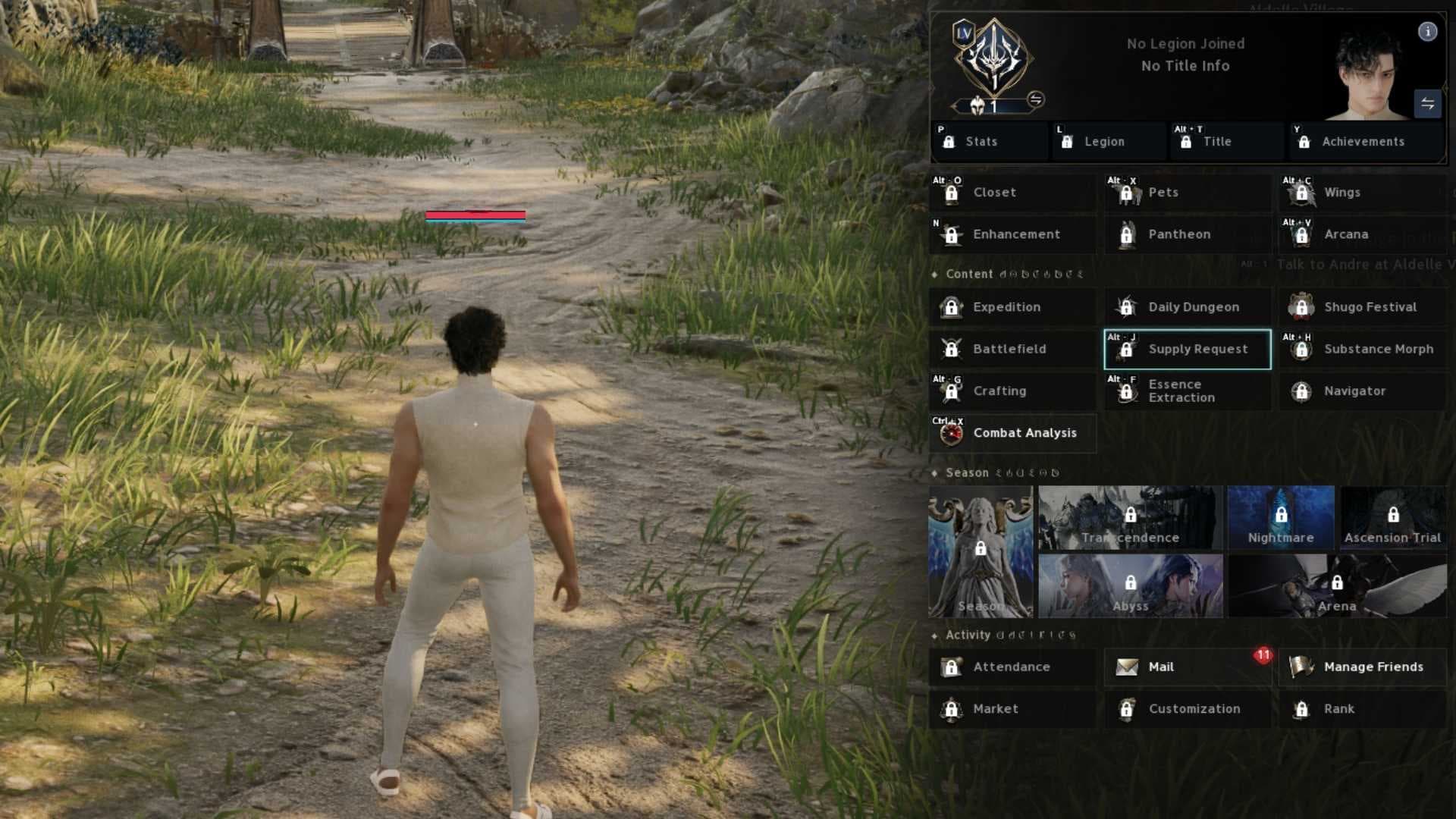 Checking supply requests in Aion 2