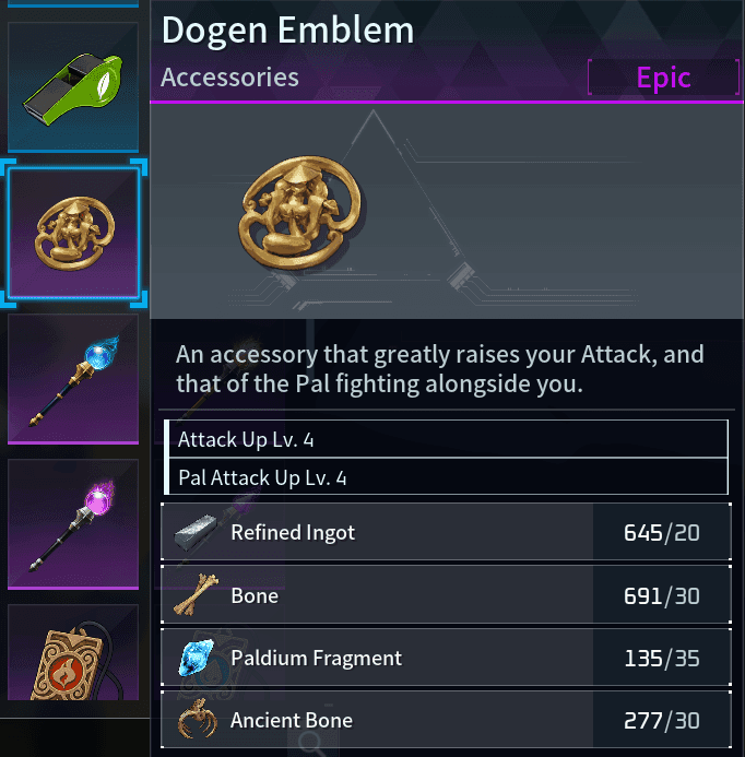 Dogen Emblem