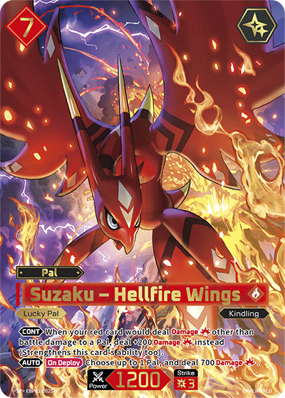 Suzaku – Hellfire Wings