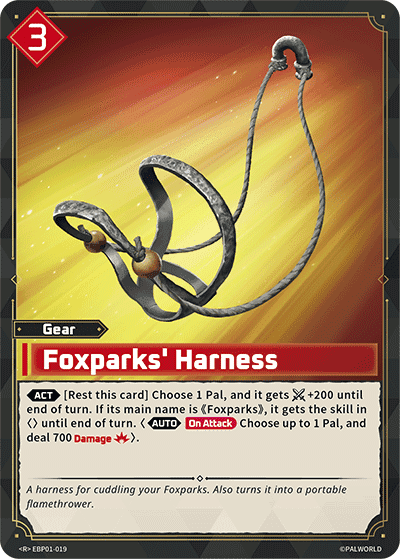 Foxparks' Harness