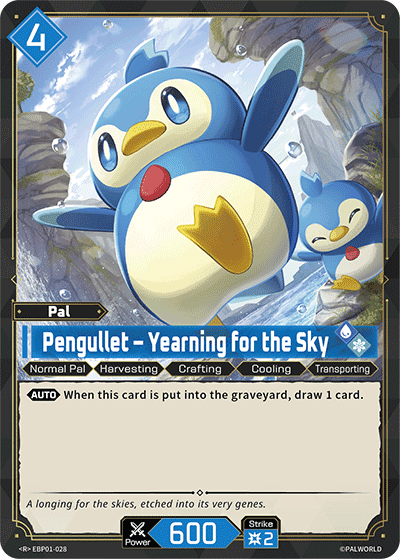 Pengullet – Yearning for the Sky