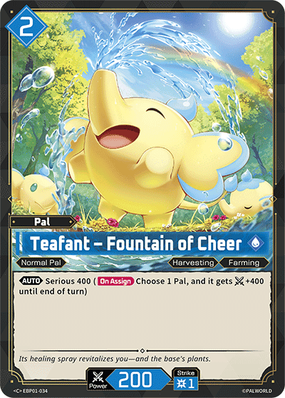 Teafant – Fountain of Cheer