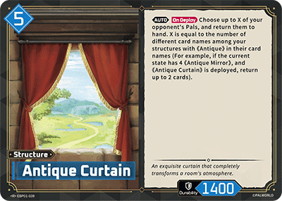 Antique Curtain