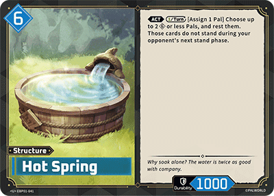 Hot Spring