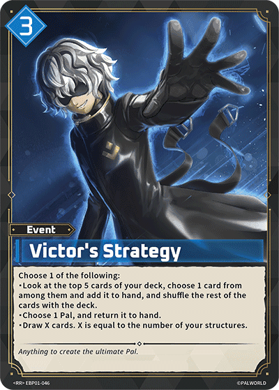 Victor's Strategy