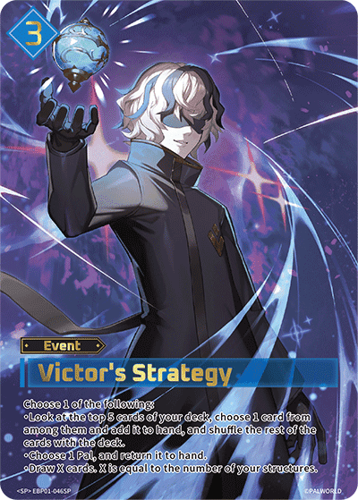 Victor's Strategy