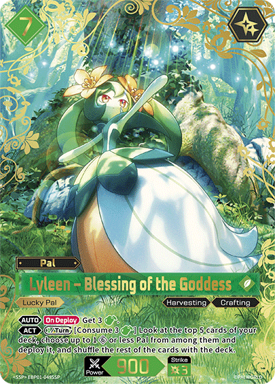 Lyleen – Blessing of the Goddess