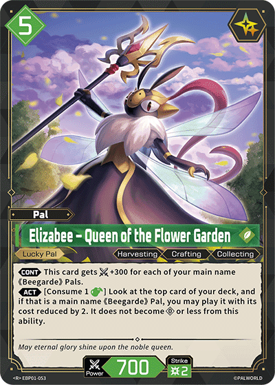 Elizabee – Queen of the Flower Garden
