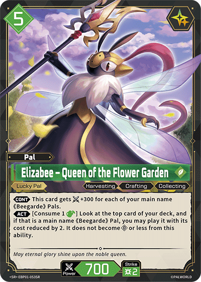 Elizabee – Queen of the Flower Garden