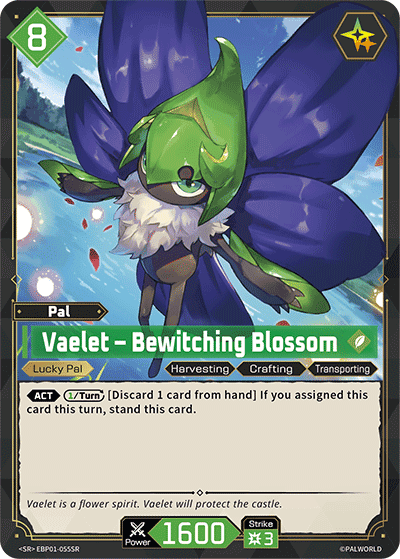 Vaelet – Bewitching Blossom