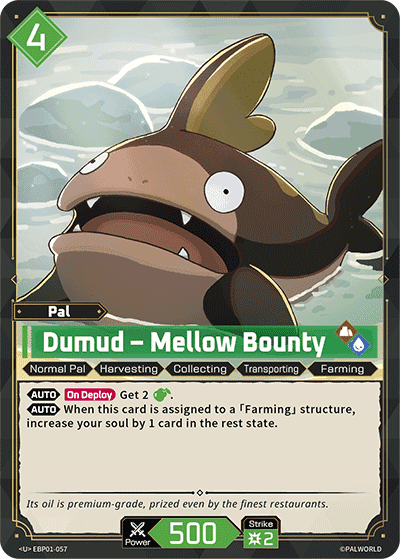 Dumud – Mellow Bounty