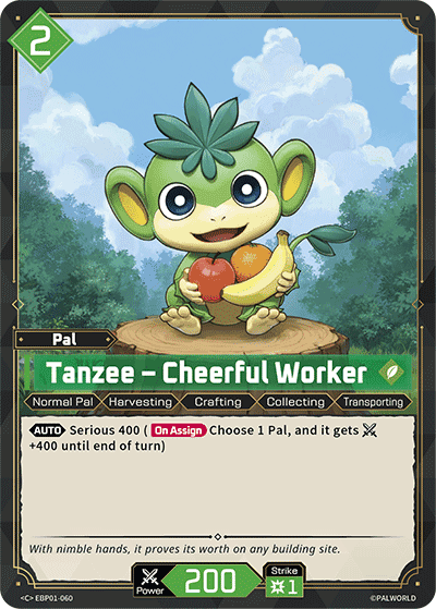 Tanzee – Cheerful Worker