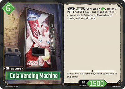 Cola Vending Machine
