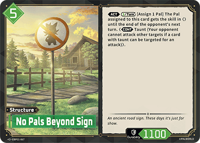 No Pals Beyond Sign