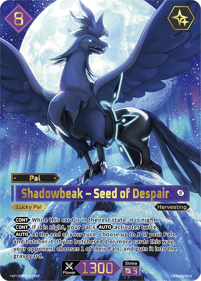 Shadowbeak – Seed of Despair