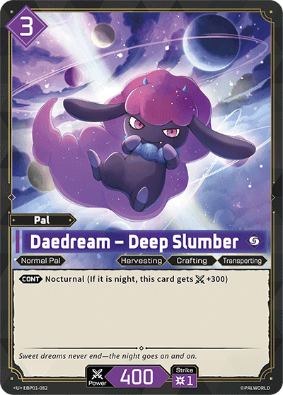 Daedream – Deep Slumber
