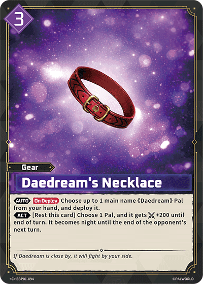 Daedream's Necklace