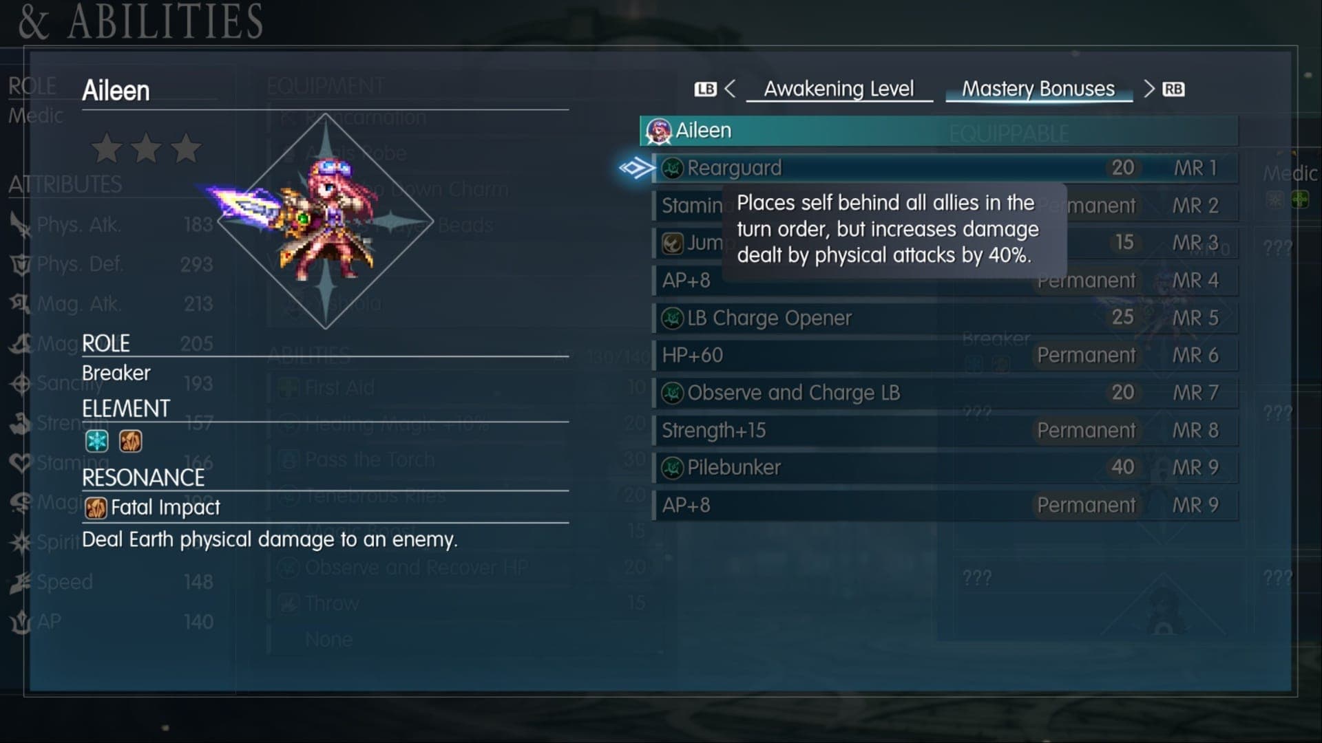 Final Fantasy Resonance Aileen abilities menu