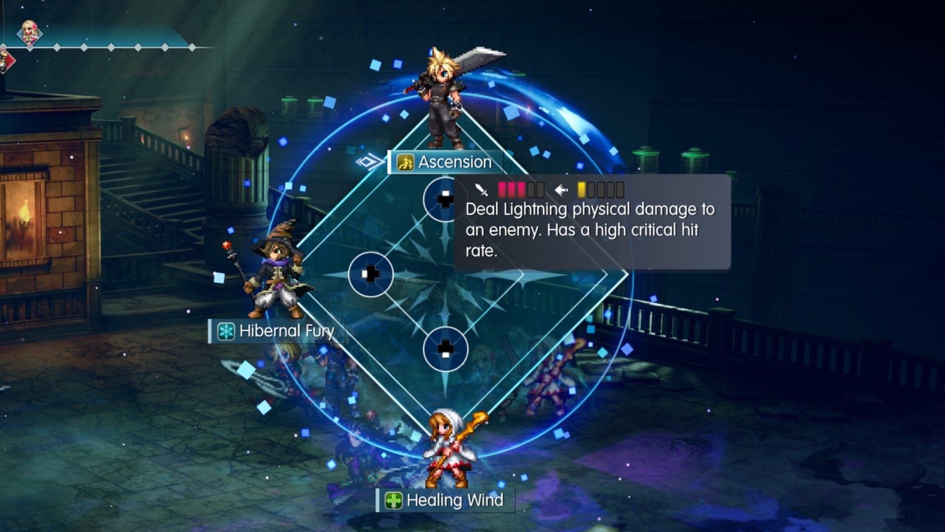 Final Fantasy Resonance Cloud battle menu