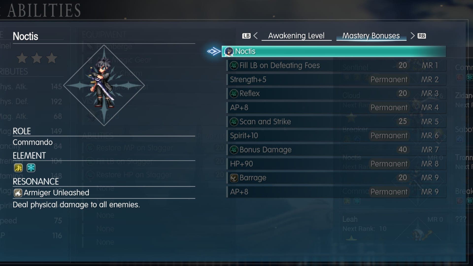 Final Fantasy Resonance Noctis abilities menu