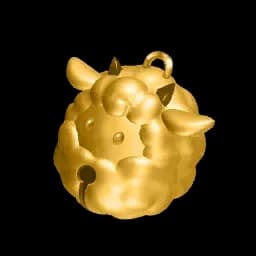 Growth Acceleration Bell