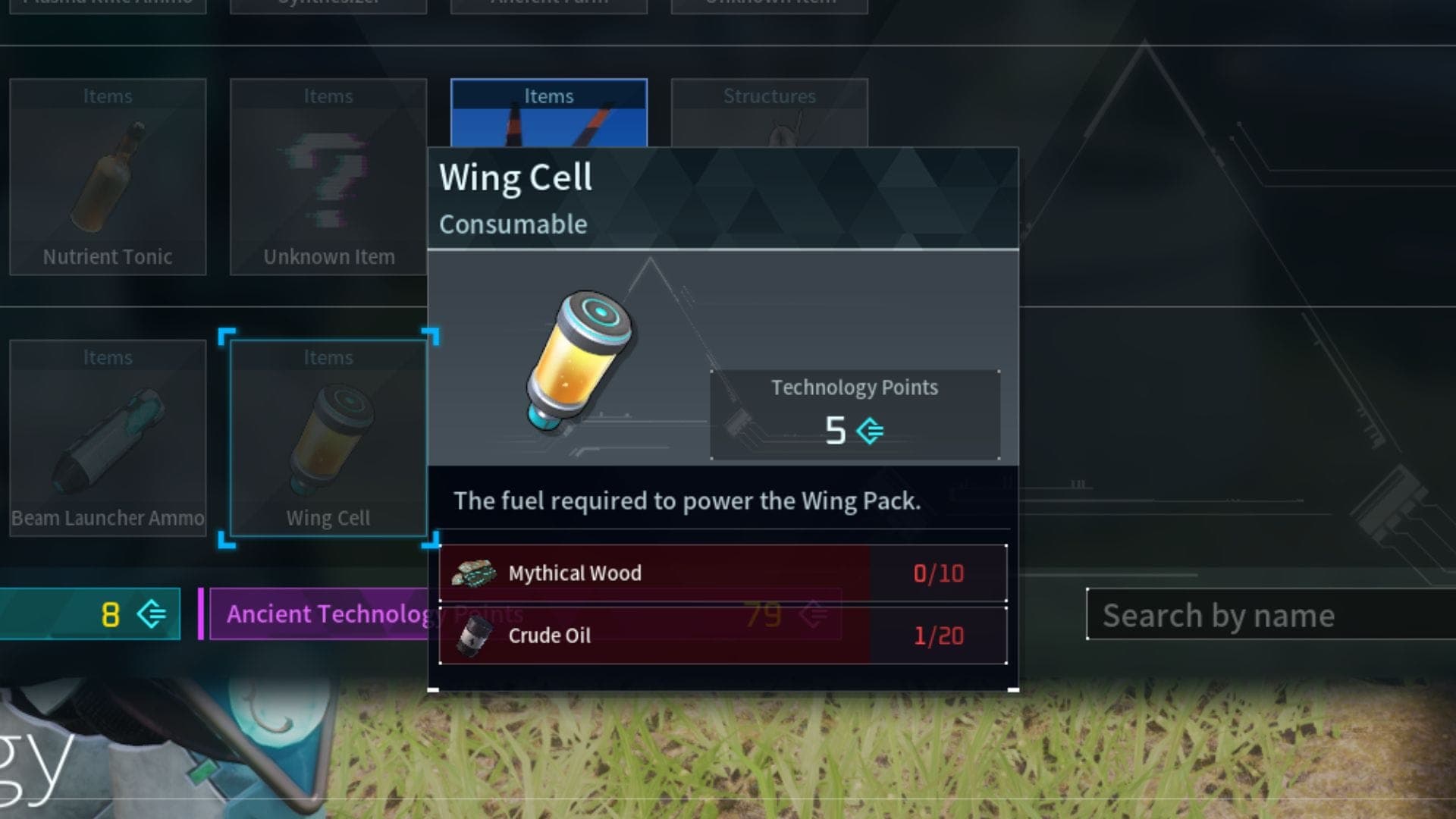 Wing Cell crafting recipe in Palworld.