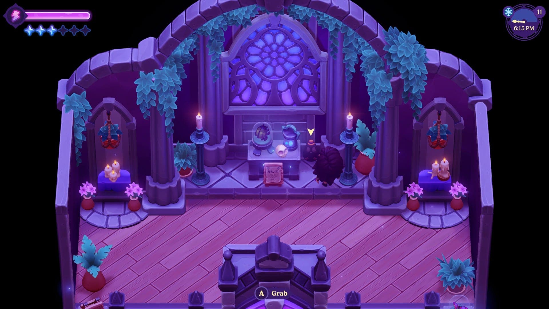 Museum Lobby Vampster