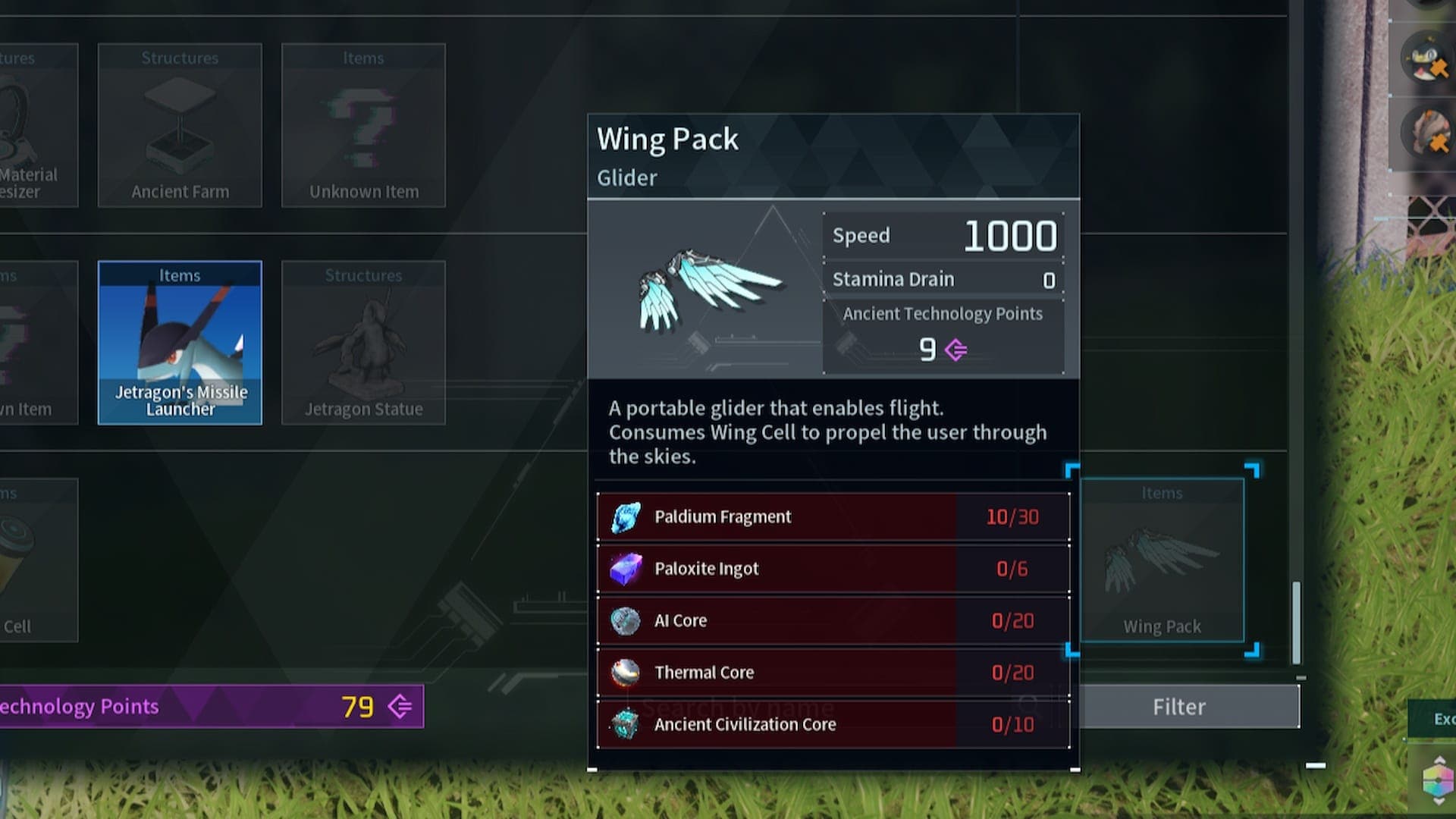 Wing Pack crafting recipe in Palworld.